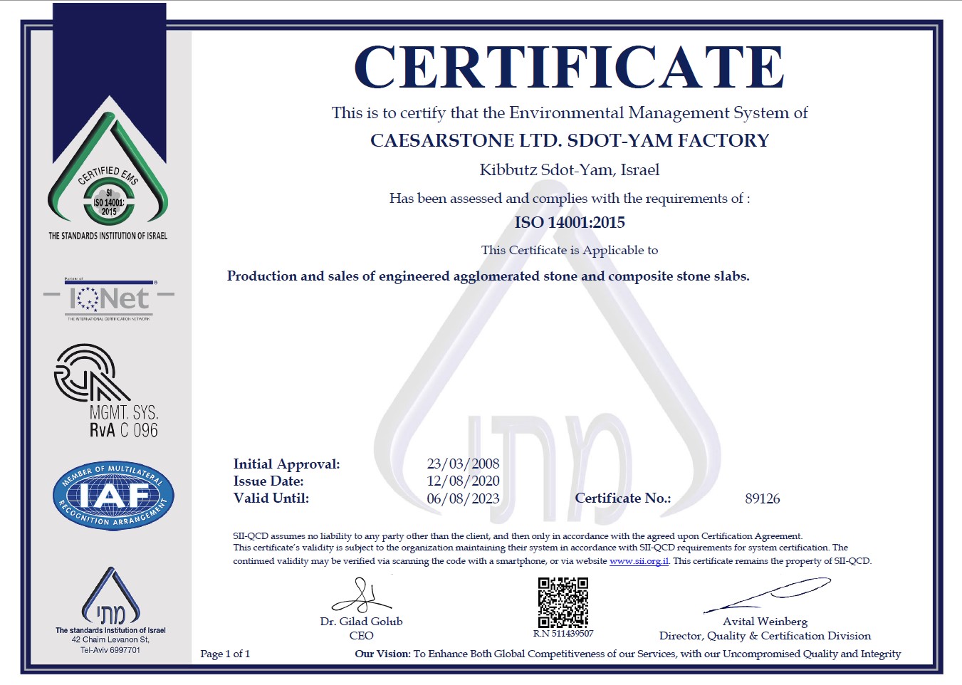 Caesarstone. ISO 14001-2015 certificate